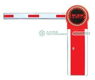 道閘JZ-KJ-009 道閘JZ-KJ-009